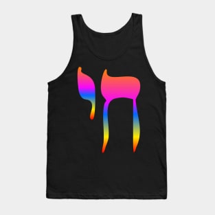 Symbols of hope Tank Top